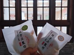 -张果佬年糕卷(科巷店)