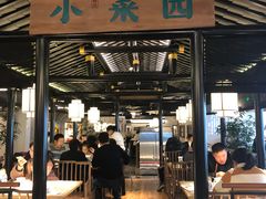 门面-小菜园新徽菜(泰州茂业店)