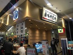 -狮头牌卤味研究所·卤味饭(花城汇南区店)