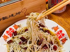 -福苗小骆驼烧烤(莲湖路店)