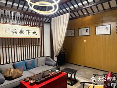 -经禅和·中医推拿(百家湖店)