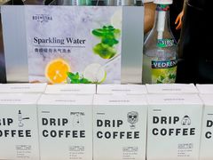 -野上麦田(中贸广场店)