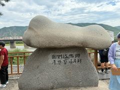 -图们国门景区