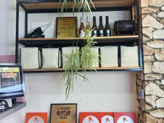 -冰冰酱(新都心店)