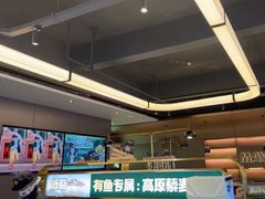 -马有鱼·馕坑烤全鱼(跃进街店)