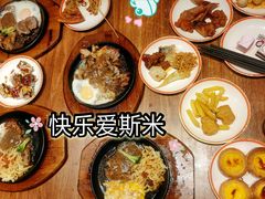 -快乐爱斯米牛排自助(正大广场店)