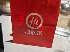 -海底捞火锅(外滩店)