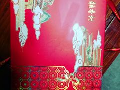 -北京稻香村(六里桥店)