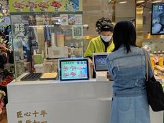 -池田寿司·4H鲜作(西直门凯德华联店)