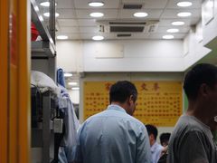 -麦文记面家(佐敦店)