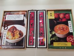 -谢智冷沾沾(马家巷总店)