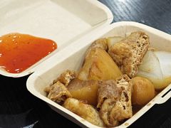 -细妹五香牛杂(步行街店)