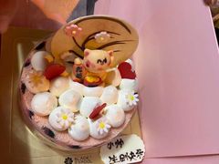 -黑池口感烘焙·生日蛋糕(坂田店)