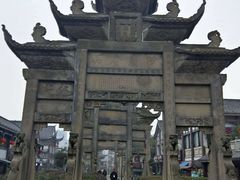 -南关石牌坊古镇