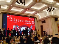 -白金汉爵大酒店(相城店)