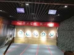 -大玩家超乐场(河东万达广场店)