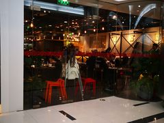 -南门小馆·清真(国贸商城店)