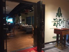 -兰桂坊粤泰美食(较场西店)