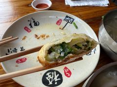 -依云煎包店