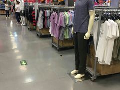 -上品折扣(回龙观店)