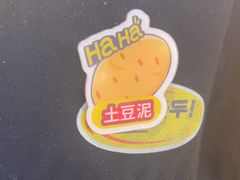 -哈哈碳都·牛肋条无限自助烤肉(台江万达店)