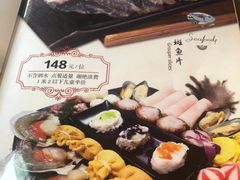 菜单-丽江庭院之爱在路上(西单店)