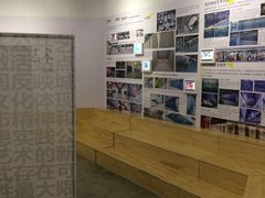 -EPC艺术文化中心