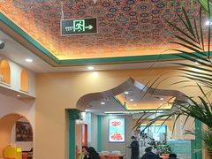 -西域美食(西直门南小街店)
