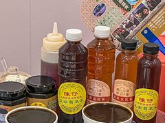 -陳仔(北京路店)