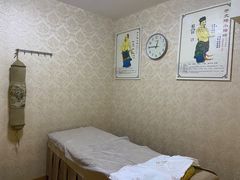 -宜华康盲人按摩(马连洼旗舰店)