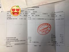 -北京市健宫医院