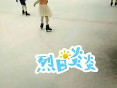 -冠军冰场CHAMPION RINK(环球银泰城店)