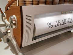 -% Arabica阿拉比卡咖啡(武汉天地店)