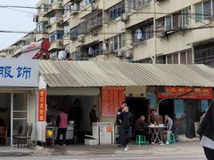 门面-管记皮肚面