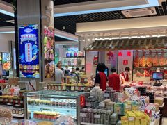 零售区-上海全国土特产食品商场(淮海中路店)