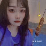 今日探店【霜火·雪花牛肉串】