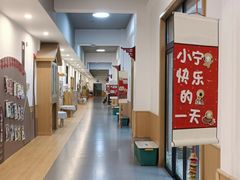 -大宁国际幼儿园(永和东路)