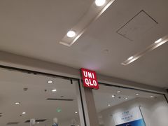 -凯德广场(武胜路店)