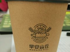 -早安山丘·豆浆油条(小木桥路店)