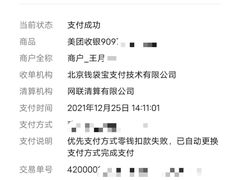 -皇牛鲜生·牛爱牛鲜牛肉自选火锅(晋吉北路店)