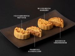 -微热山丘(台北民生公园门市店)