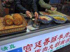 -东仓门早市
