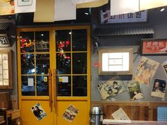 -奎梨(宿迁泗阳银河时代广场店)
