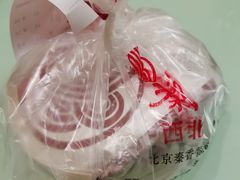 -秦香陕西食府(华贸天地店)