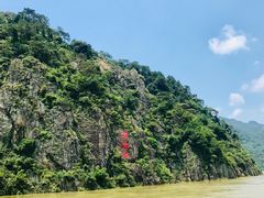 -浈阳坊旅游小镇