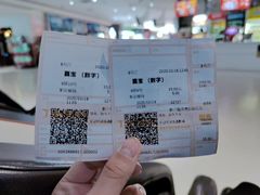 -金逸影城(大悦城IMAX激光店)