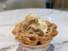 -哈根达斯(滨江店)