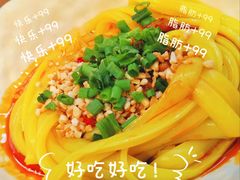 -大盐帮川菜馆(长楹天街店)