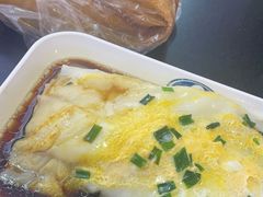 -银记肠粉店(中山一路店)