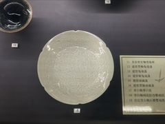-上海观复博物馆